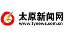 太原新闻网
